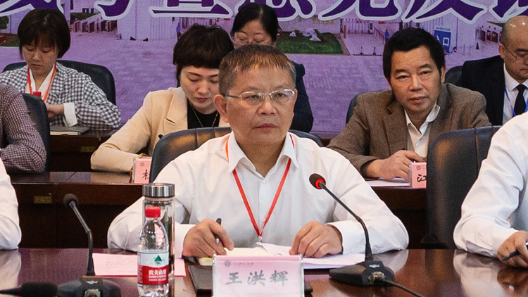 微信图片_20220502110129.jpg 微信图片_20220502110129.jpg