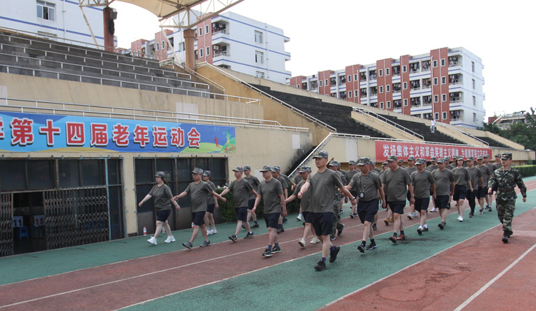 微信图片_20230526102155.jpg 微信图片_20230526102155.jpg