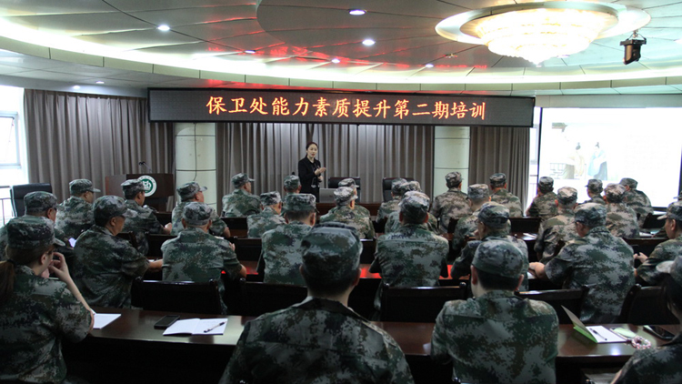 微信图片_20230526102208.jpg 微信图片_20230526102208.jpg