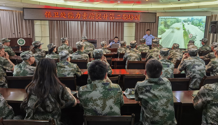 微信图片_20230526102139.jpg 微信图片_20230526102139.jpg