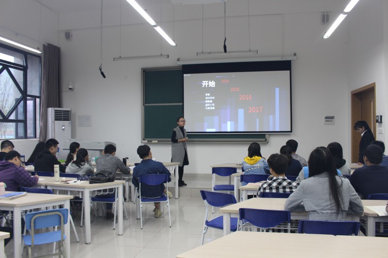创业培训会.JPG