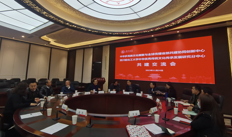 微信图片_20231125223728.jpg 微信图片_20231125223728.jpg