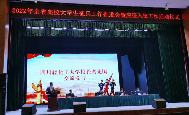 微信图片_20220109095451.jpg