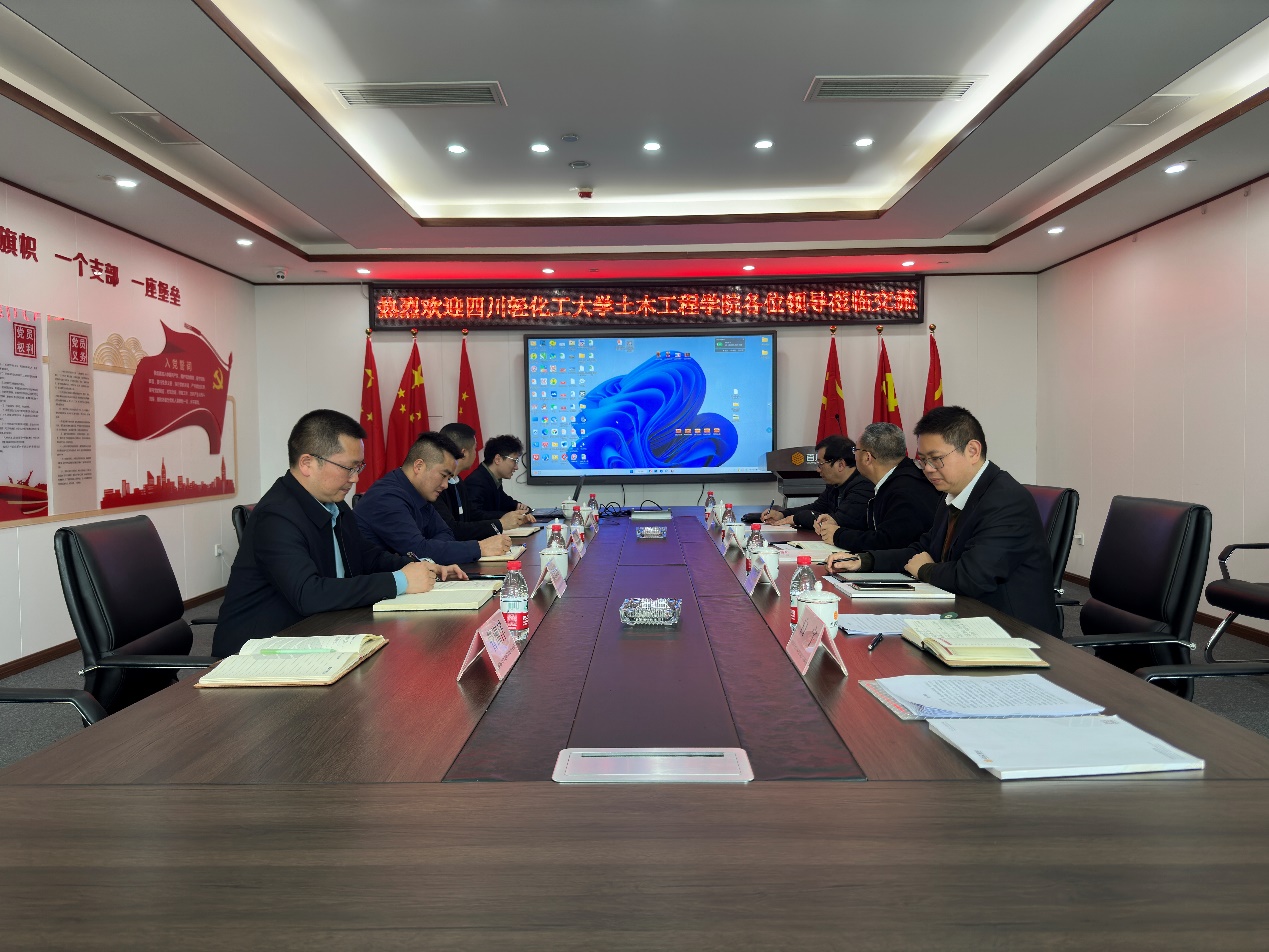 【访企拓岗再行动】土木工程学院走访首盛国际集团1.jpg