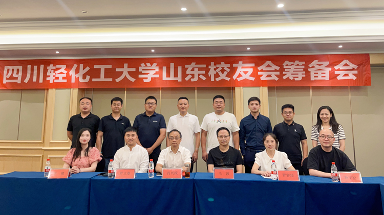 微信图片_20230804191538.jpg 微信图片_20230804191538.jpg