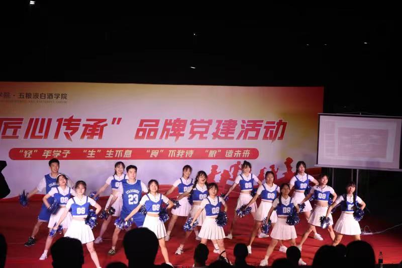 罗惠波副校长出席生物工程学院“匠心传承”品牌党建活动4.jpg