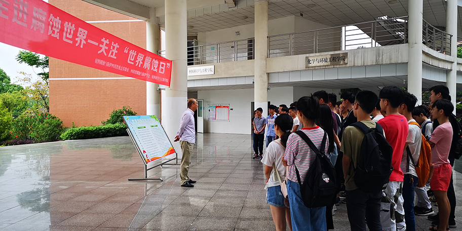 QQ图片20190430102602@0,25x.jpg QQ图片20190430102602@0,25x.jpg