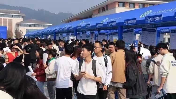 微信图片_20231114224636.jpg