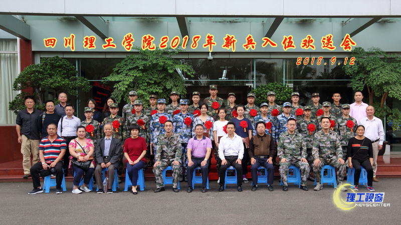 636724285968455074.JPG 636724285968455074.JPG