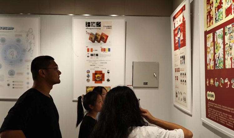 微信图片_20230816125725.jpg 微信图片_20230816125725.jpg