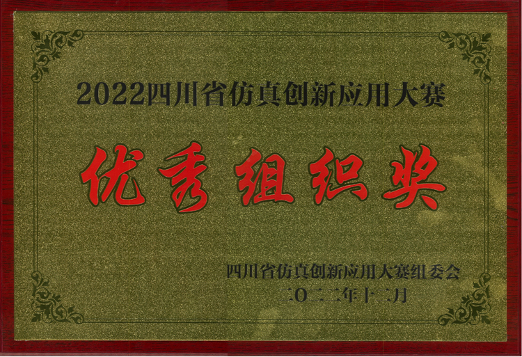 微信图片_20230106210926.jpg 微信图片_20230106210926.jpg