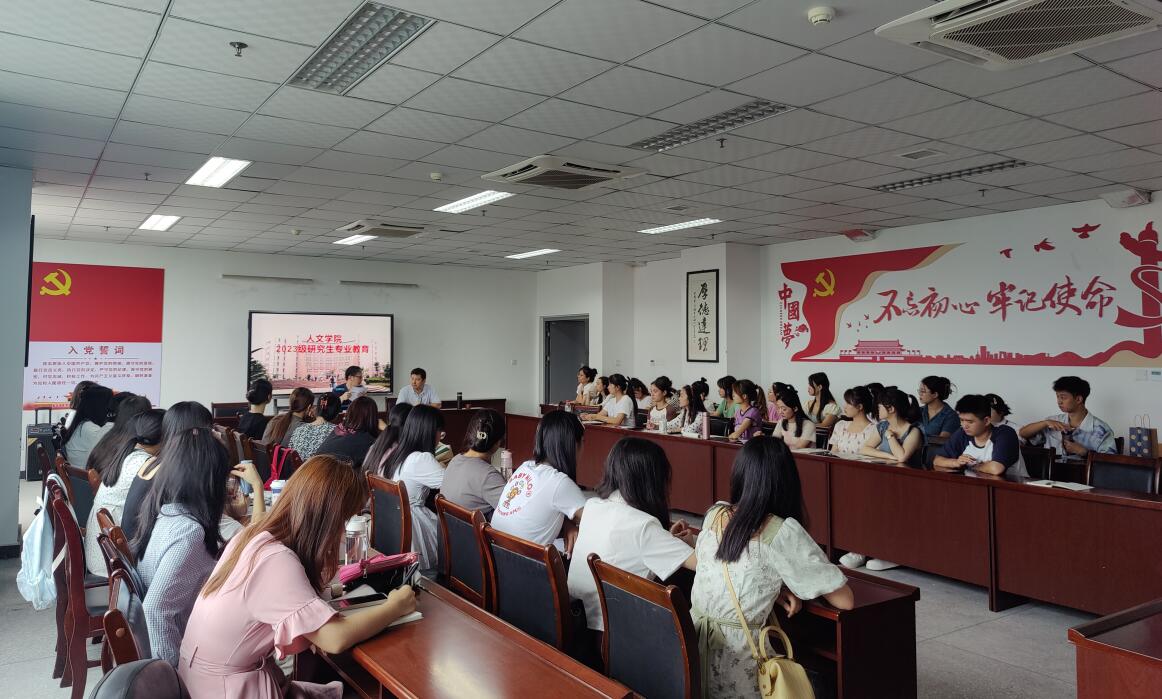 QQ截图20230831093616.jpg