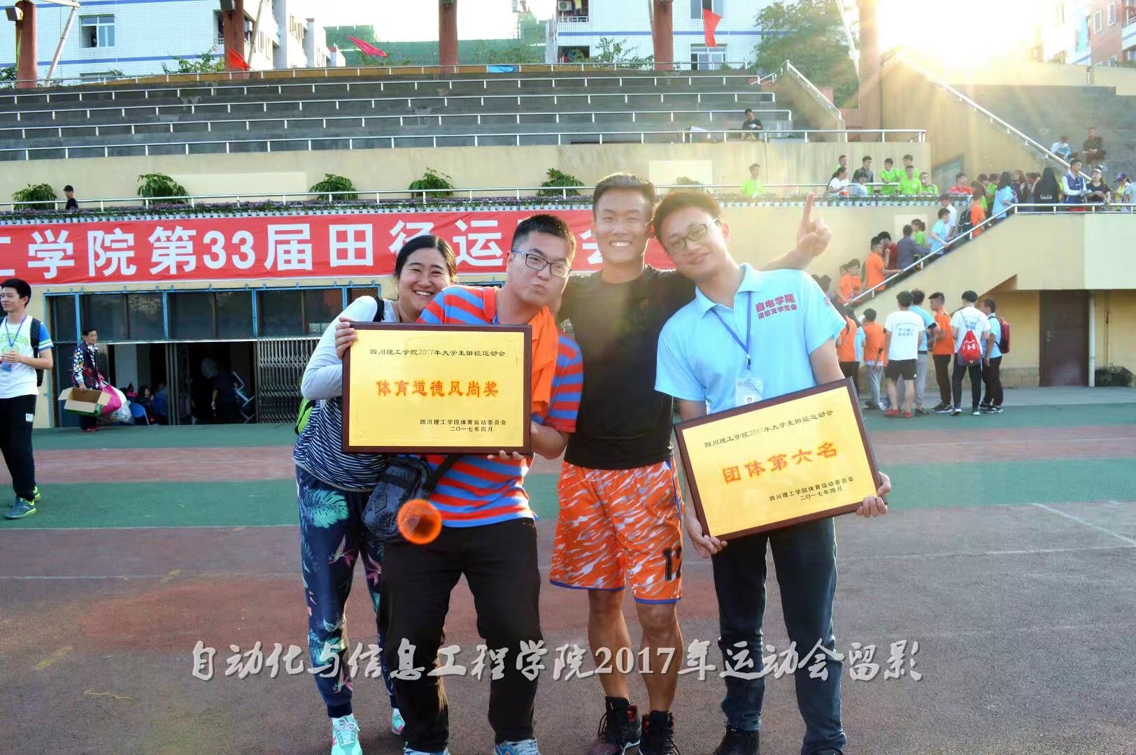 psb (2).jpg psb (2).jpg