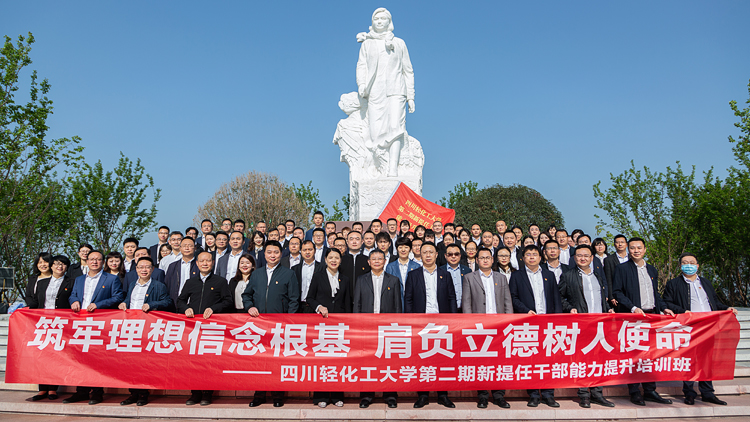 XCB_7701.jpg