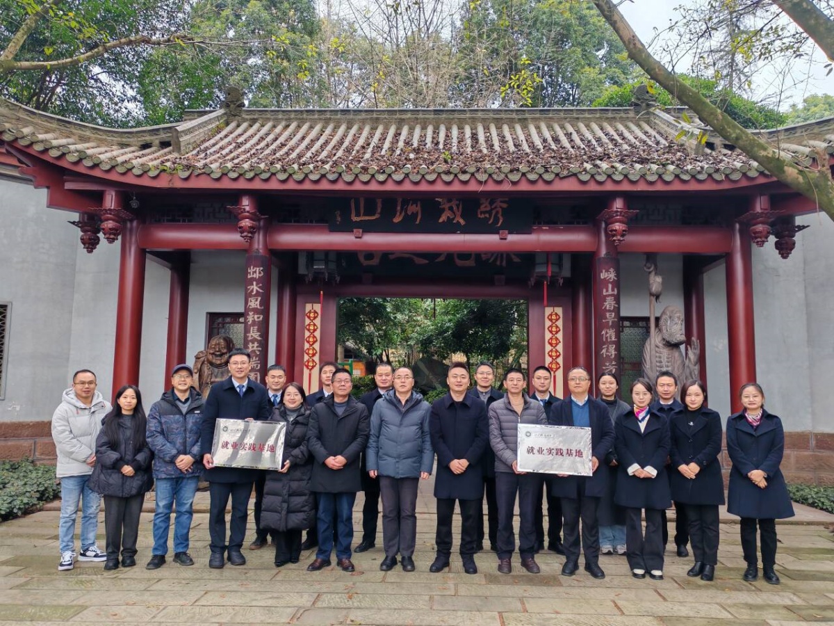土木工程学院赴邛崃、成都开展访企拓岗活动1_副本.jpg