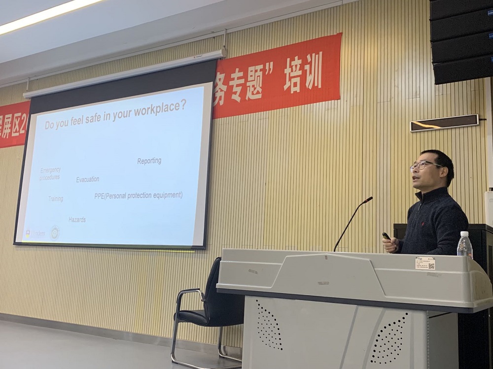 生物工程学院举办实验室安全教育专题讲座.jpg 生物工程学院举办实验室安全教育专题讲座.jpg