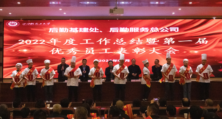 微信图片_20230331103104.jpg 微信图片_20230331103104.jpg