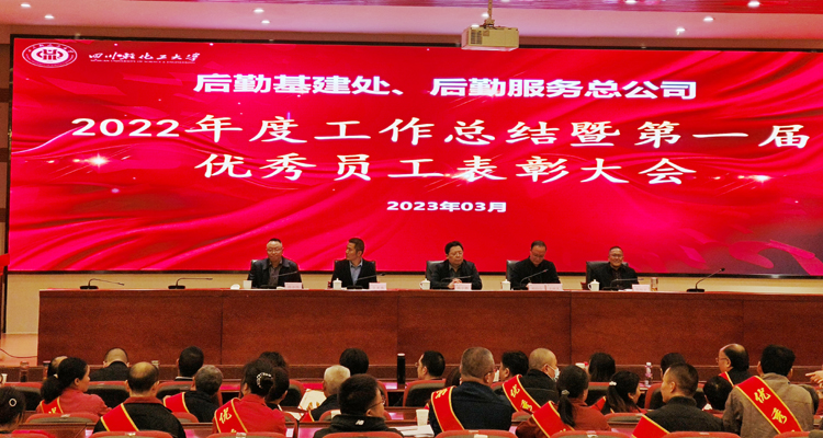 微信图片_20230331103116.jpg 微信图片_20230331103116.jpg