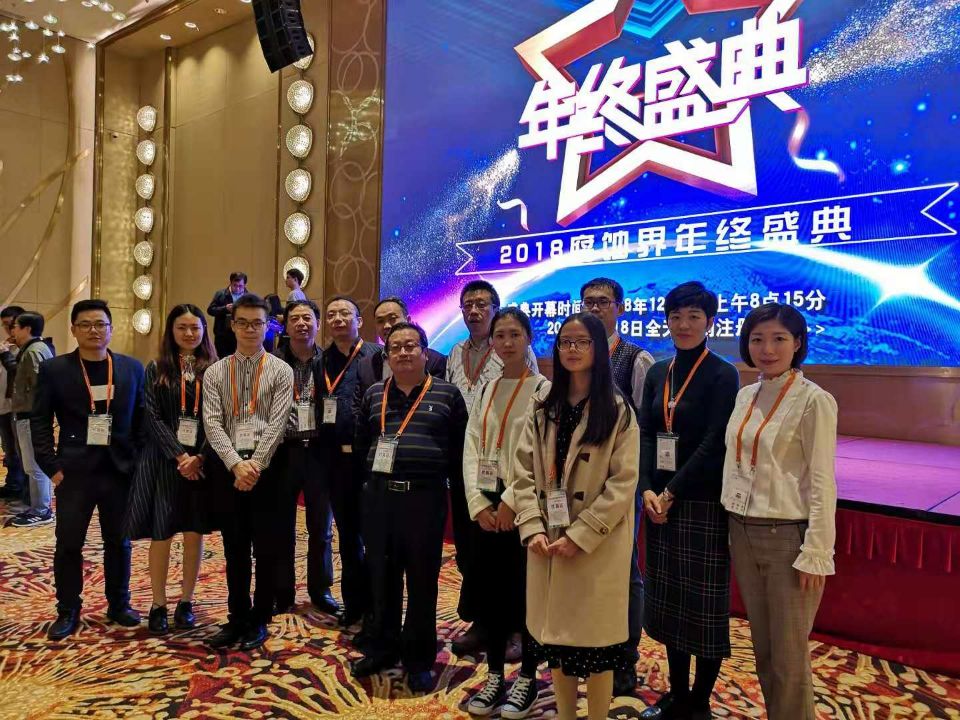 海洋腐蚀大会.jpg 海洋腐蚀大会.jpg