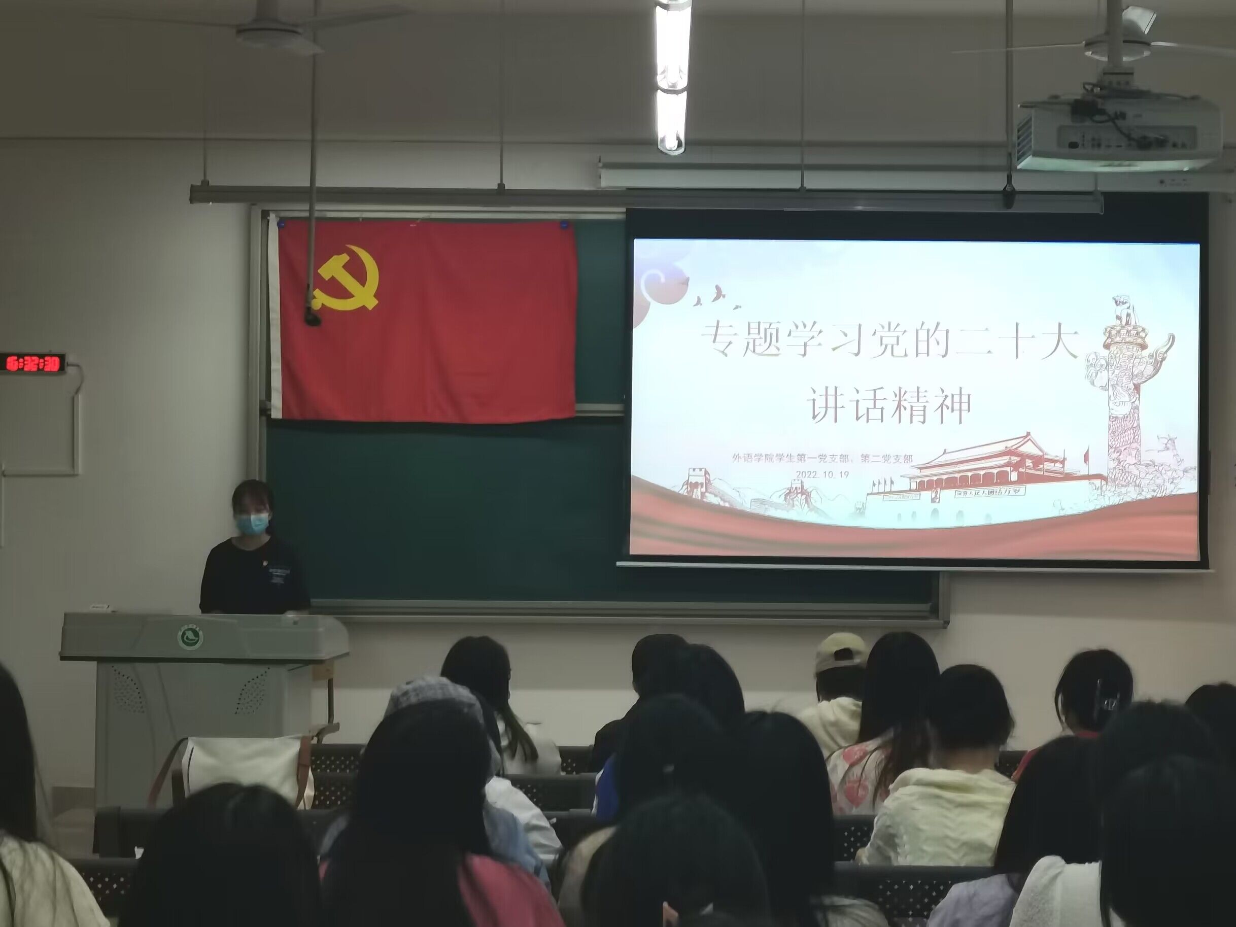 QQ图片20221021120300.jpg