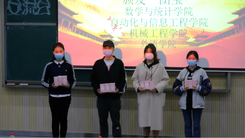 图片5.png 图片5.png