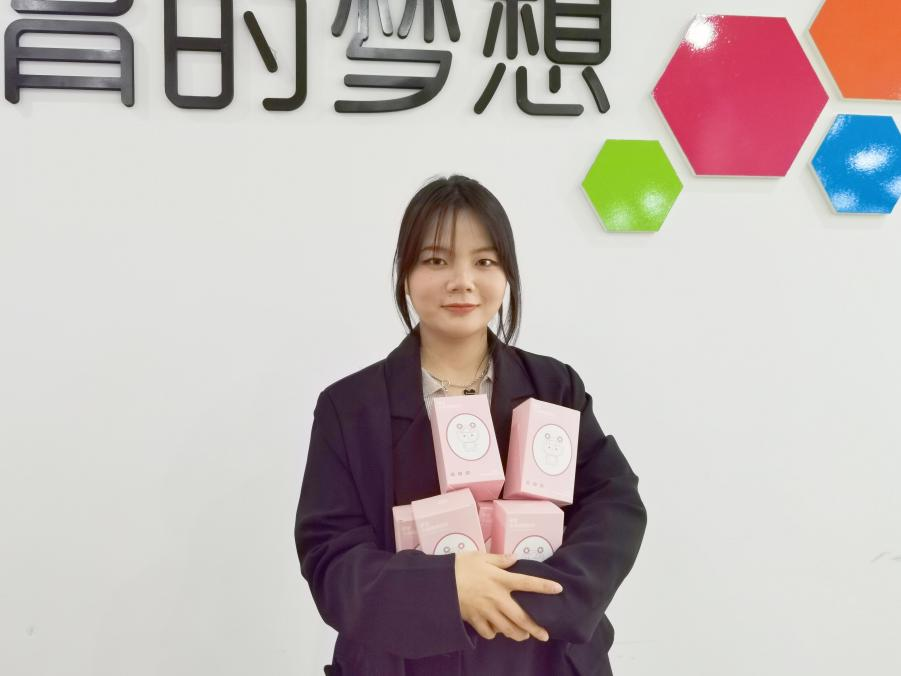 图片3.png 图片3.png