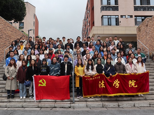党校实践活动合照1 李佳益摄 (1).JPG