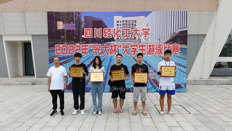 YAM_1571.jpg YAM_1571.jpg