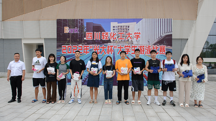 YAM_1555.jpg YAM_1555.jpg