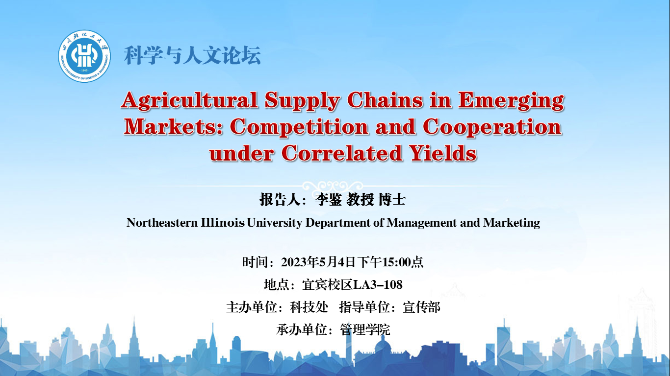 微信图片_20230430210900.png