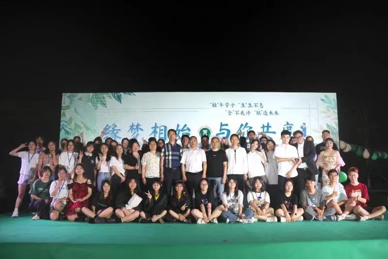 青春不落幕，风华正当时——生物工程学院开展“缘梦相始·与你共度”毕业特别活动.jpg
