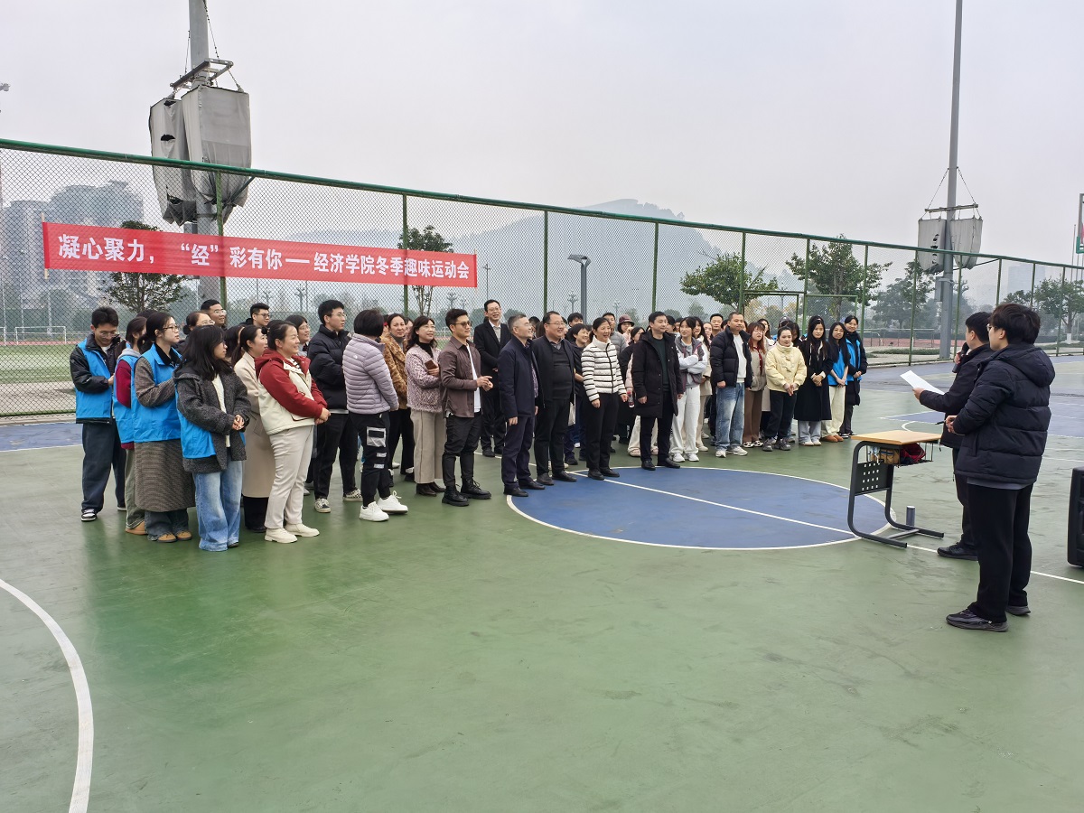 微信图片_20241206173056.jpg