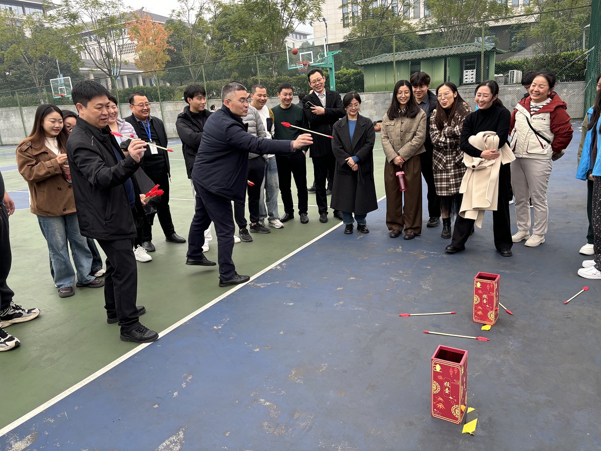 微信图片_20241206174056.jpg