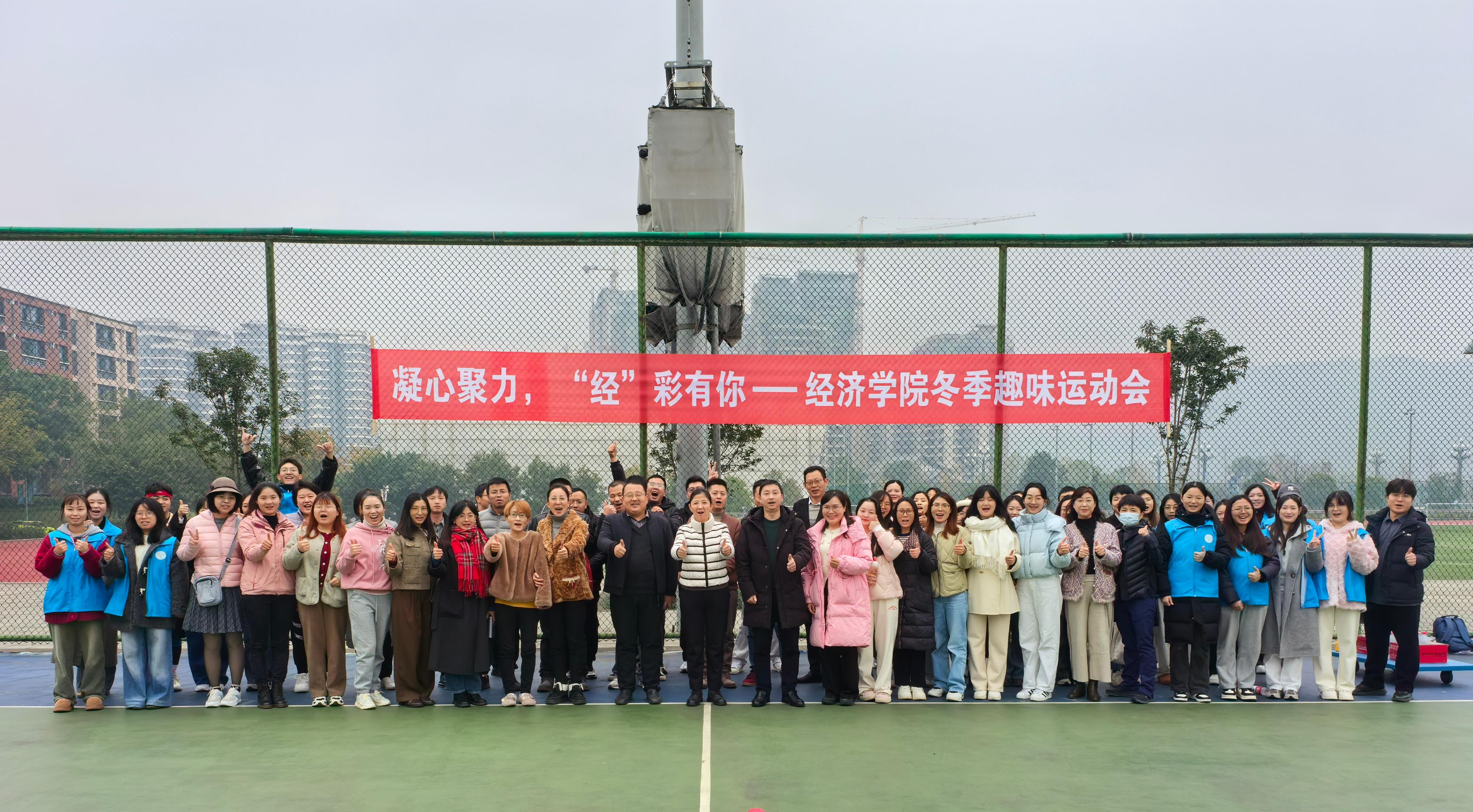 微信图片_20241206173234(1).jpg