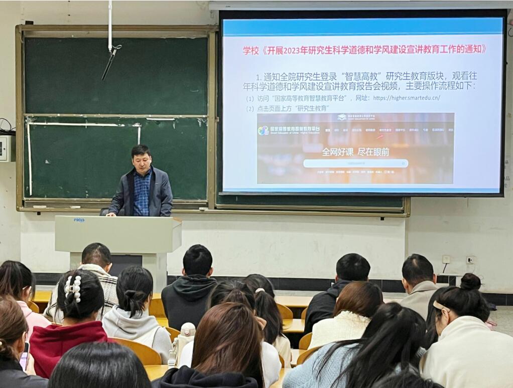 QQ截图20231127111823.jpg