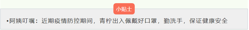 QQ截图20211117143657.png
