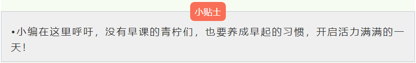 QQ截图20211117114554.png