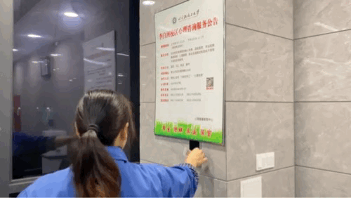 640 (1).gif