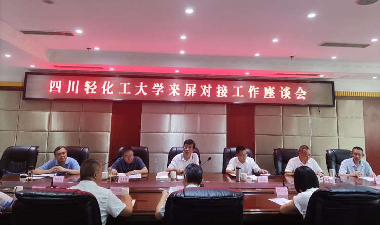 IMG_20220809_160214.jpg IMG_20220809_160214.jpg