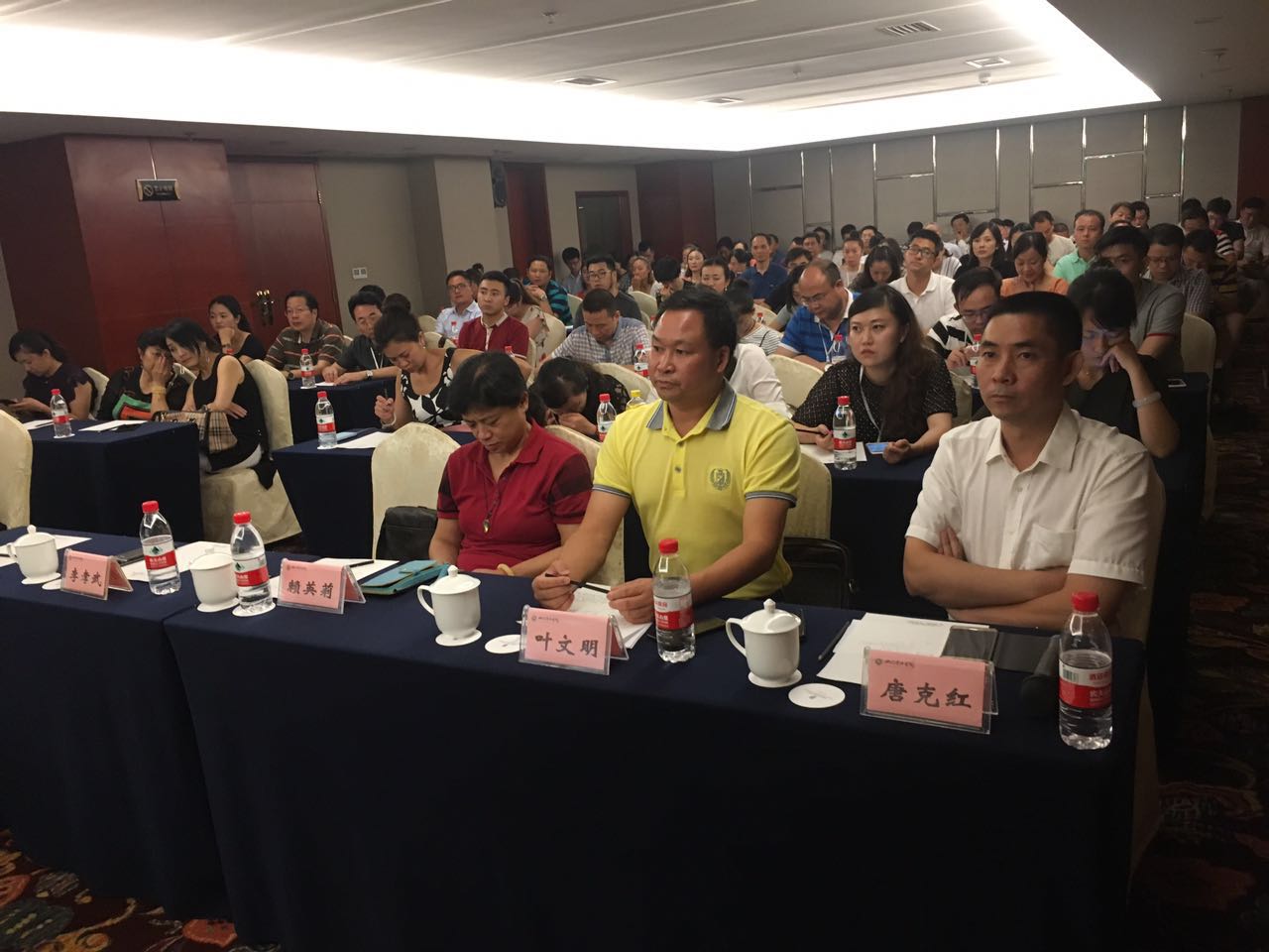 微信图片_20170822150536.jpg