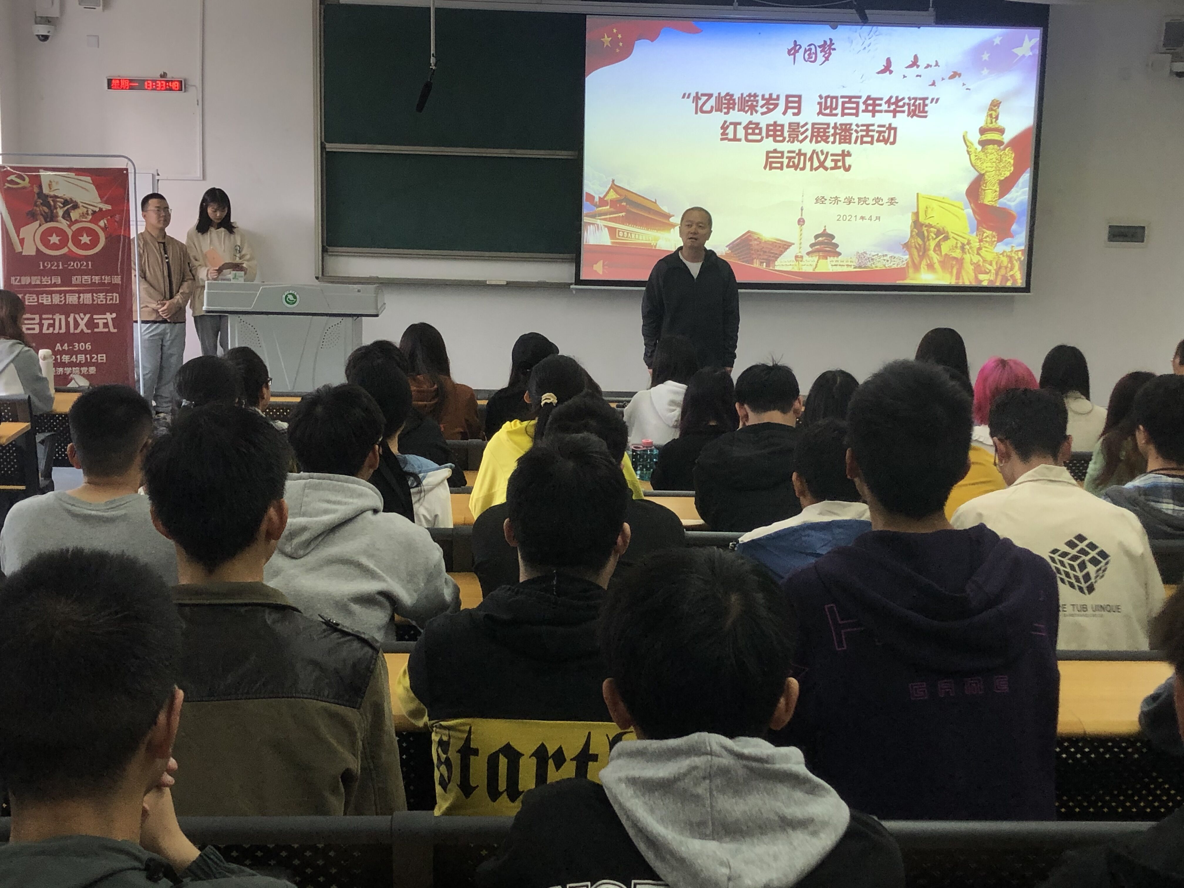 QQ图片20210414190605.jpg