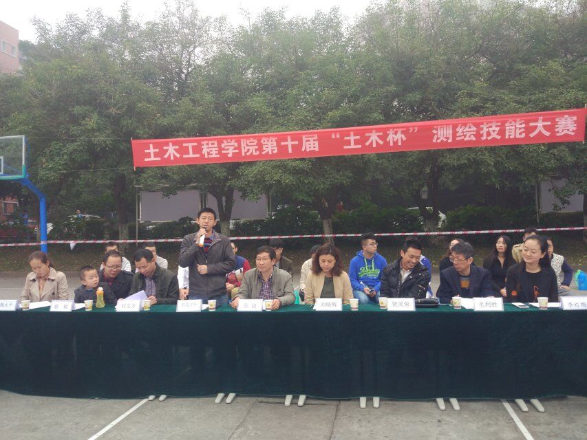 QQ图片20171109124412.jpg