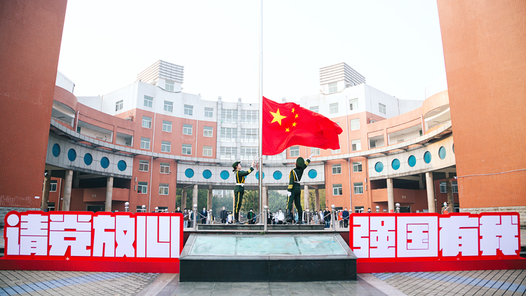 XCB_4869.jpg