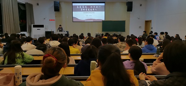 行政管理专业学生交流会 (2).jpg