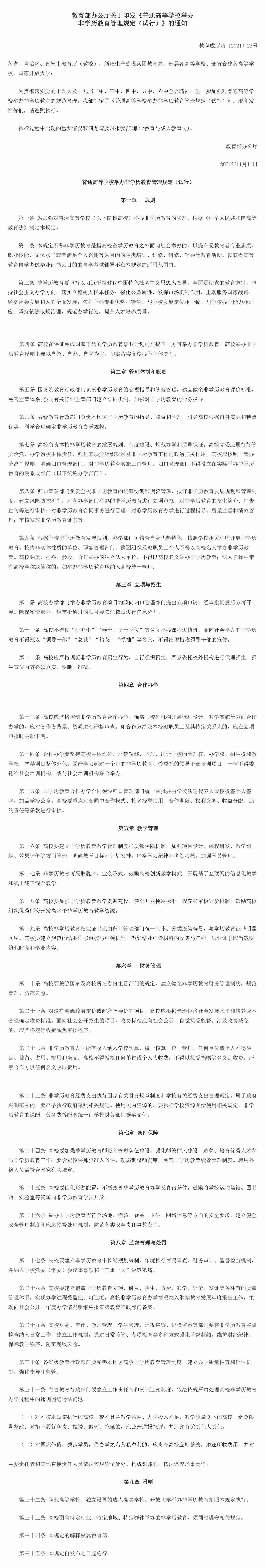 1_副本.jpg