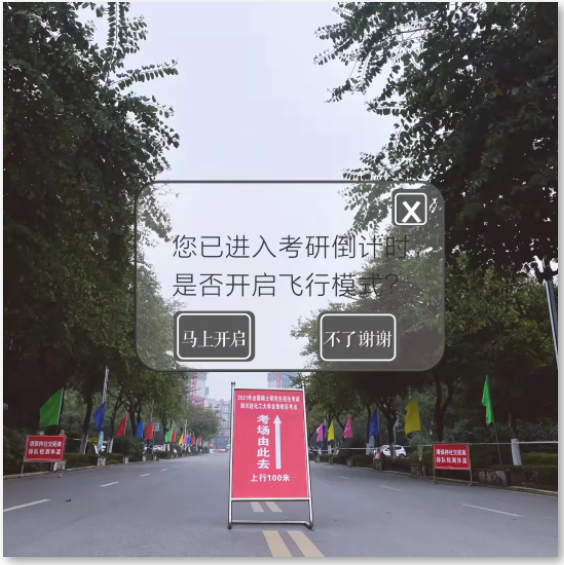 QQ图片20211106144935.png