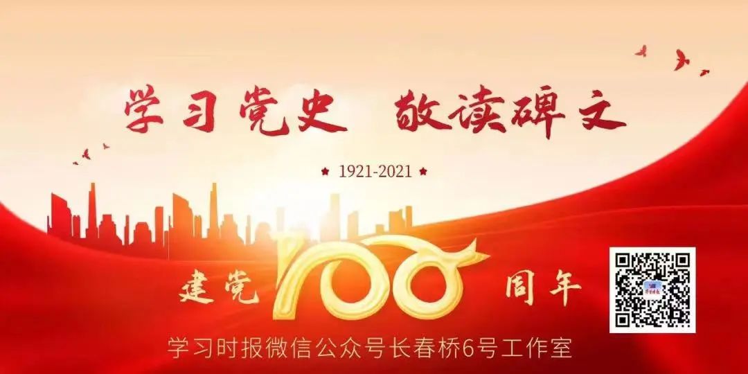 微信图片_20221030120331.jpg
