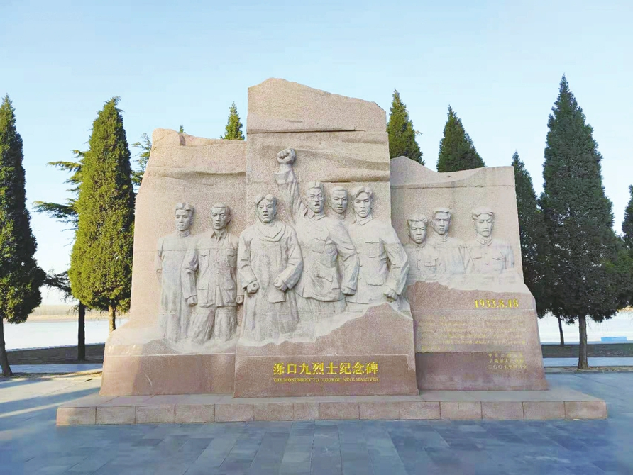 微信图片_20221030120345.png