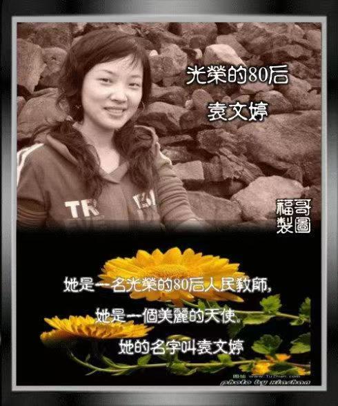 微信图片_20220512144254.jpg