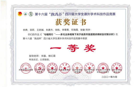 image069.jpg image069.jpg